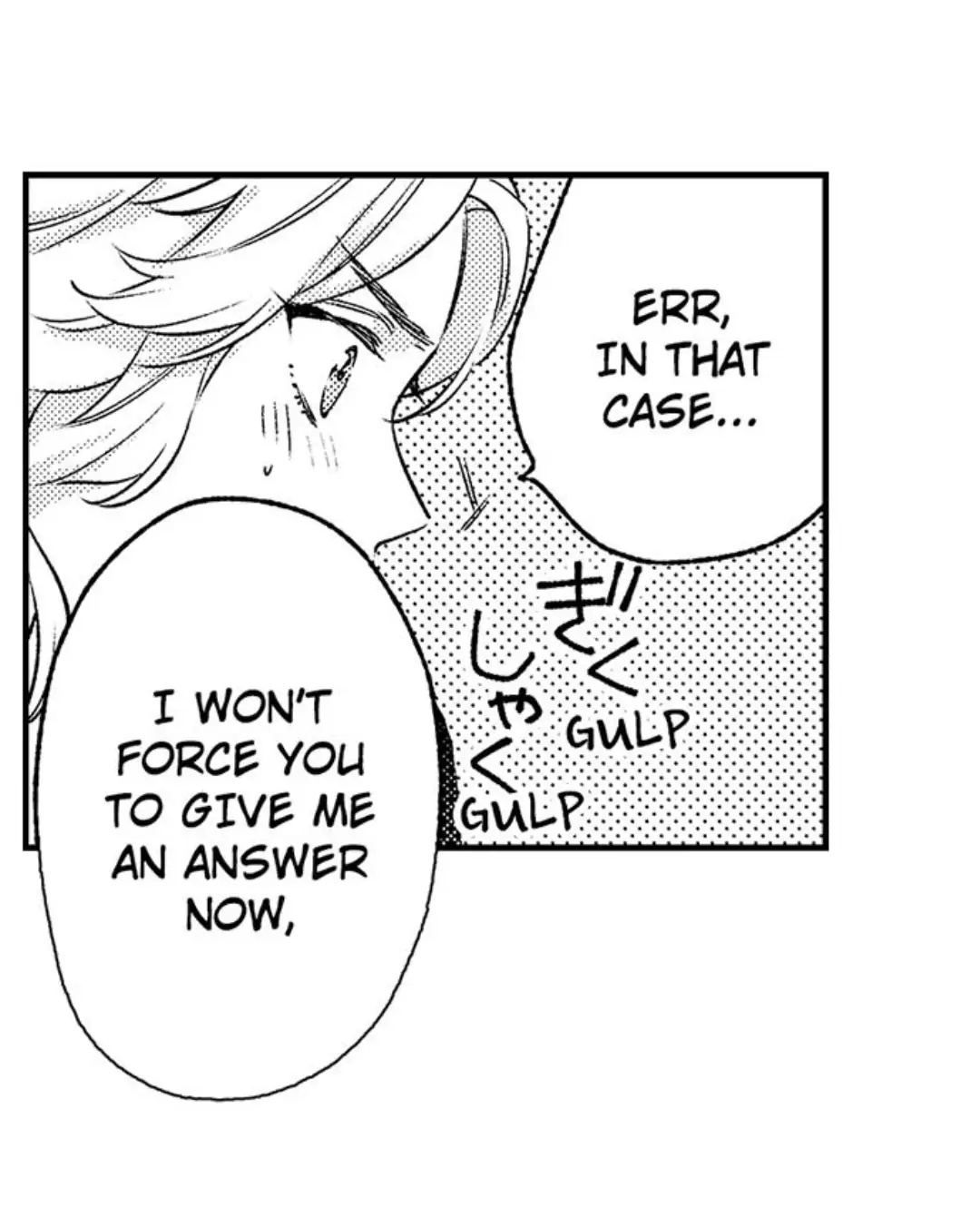 Motto Kawaiku, Ran shite Ageru - Osananajimi Model no Dekiai Produce chapter 6 - page 4