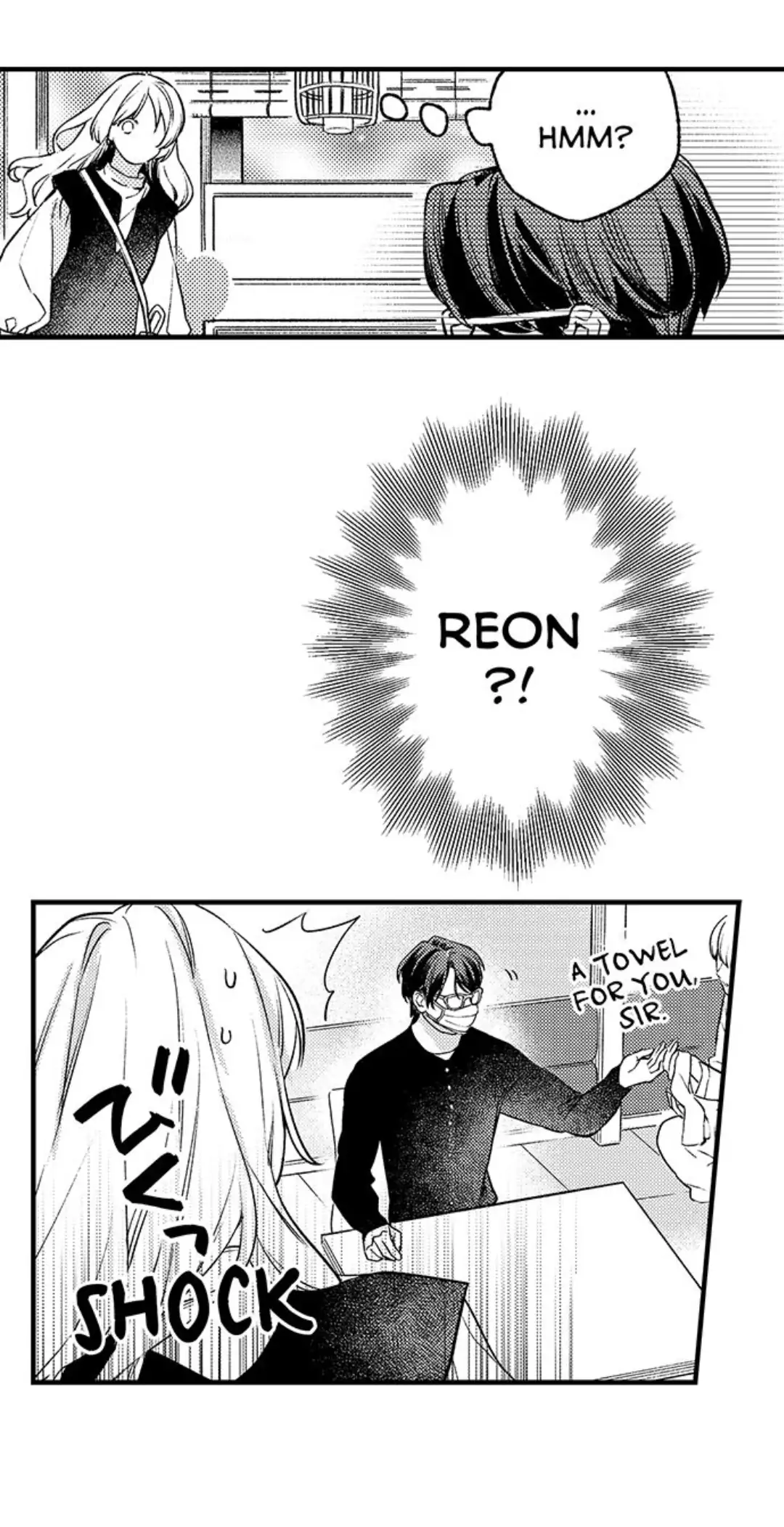 Motto Kawaiku, Ran shite Ageru - Osananajimi Model no Dekiai Produce chapter 7 - page 16