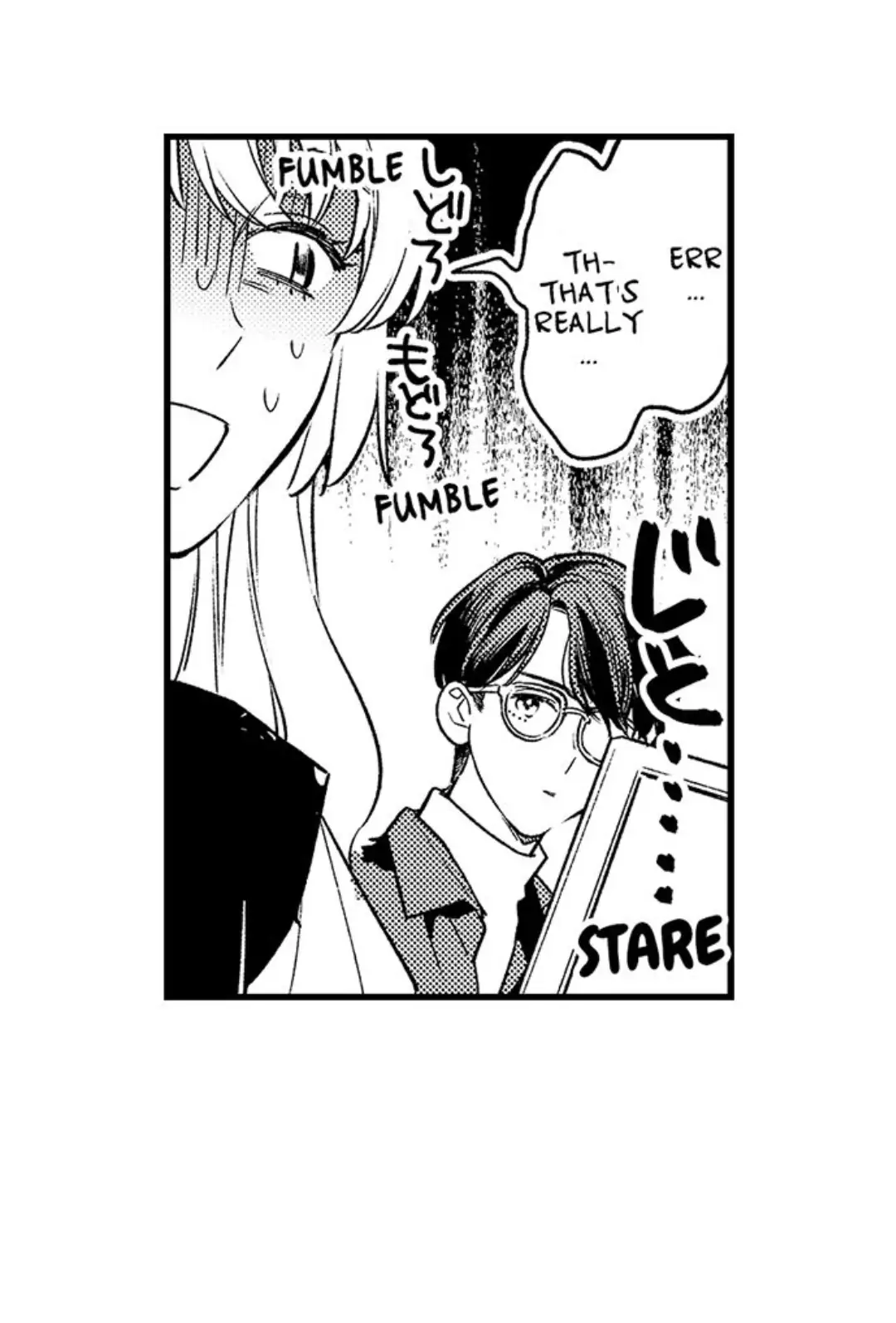 Motto Kawaiku, Ran shite Ageru - Osananajimi Model no Dekiai Produce chapter 7 - page 19
