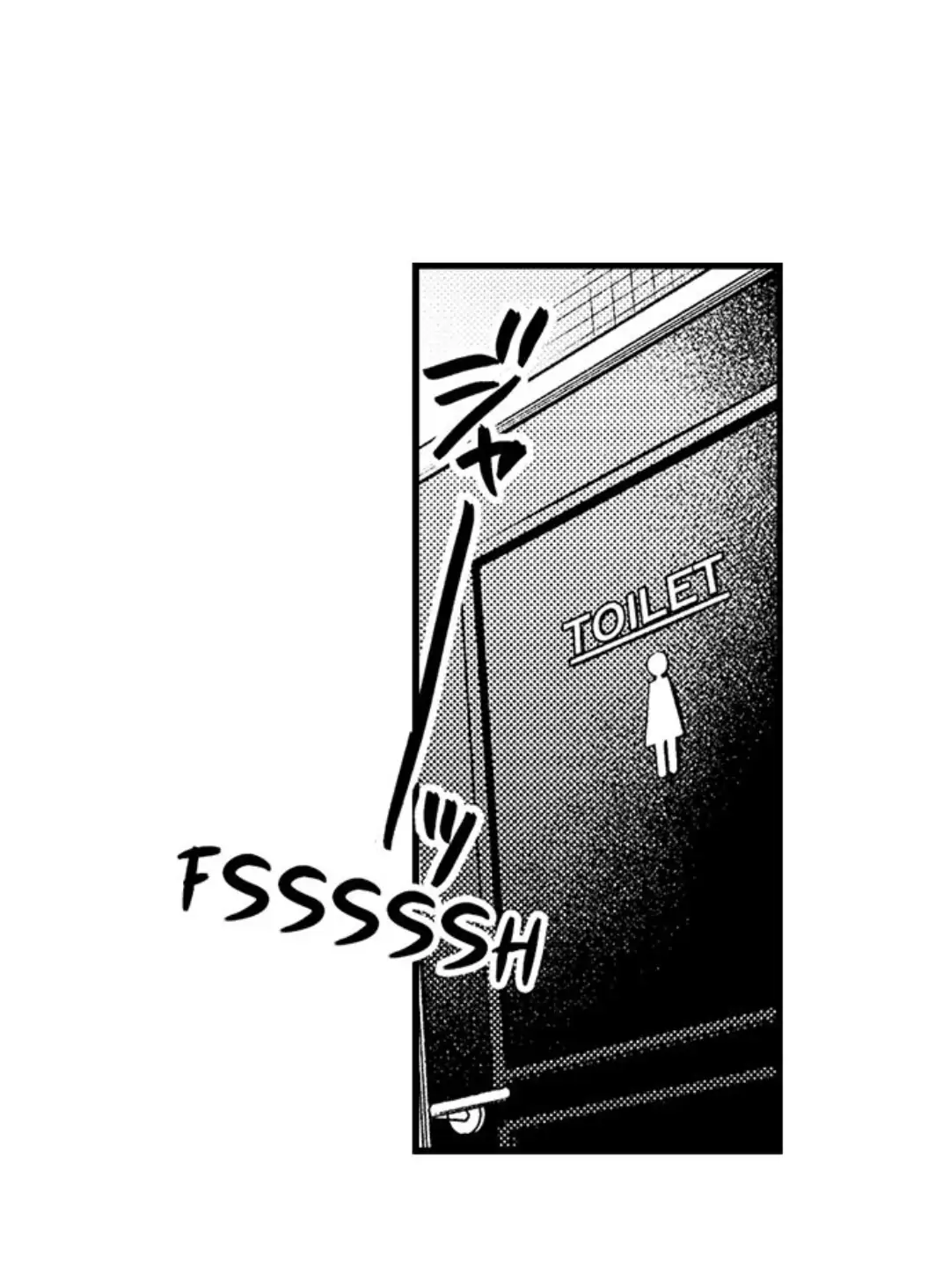 Motto Kawaiku, Ran shite Ageru - Osananajimi Model no Dekiai Produce chapter 7 - page 21