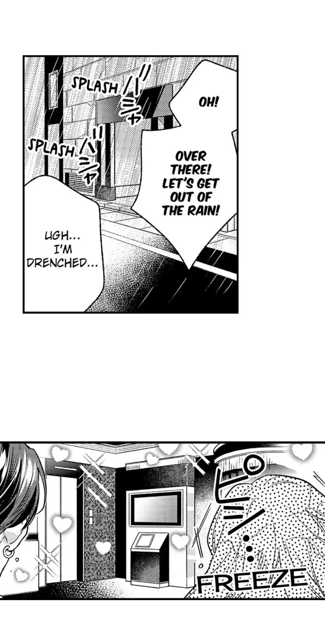 Motto Kawaiku, Ran shite Ageru - Osananajimi Model no Dekiai Produce chapter 8 - page 17