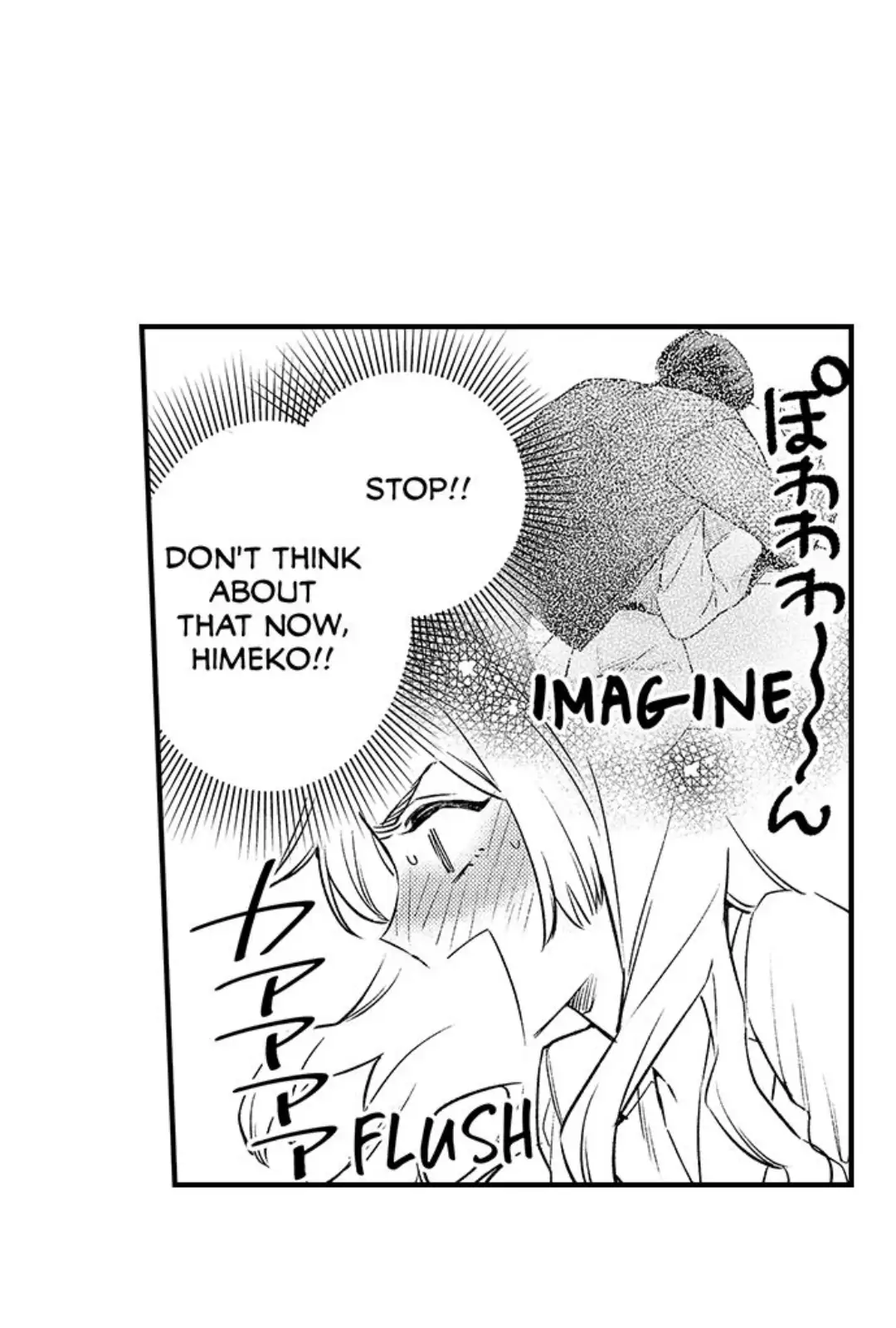 Motto Kawaiku, Ran shite Ageru - Osananajimi Model no Dekiai Produce chapter 8 - page 20