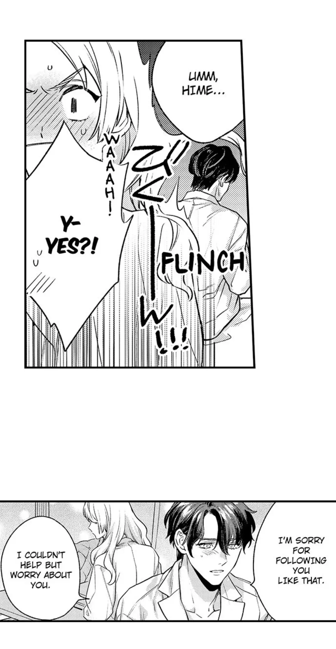 Motto Kawaiku, Ran shite Ageru - Osananajimi Model no Dekiai Produce chapter 8 - page 21