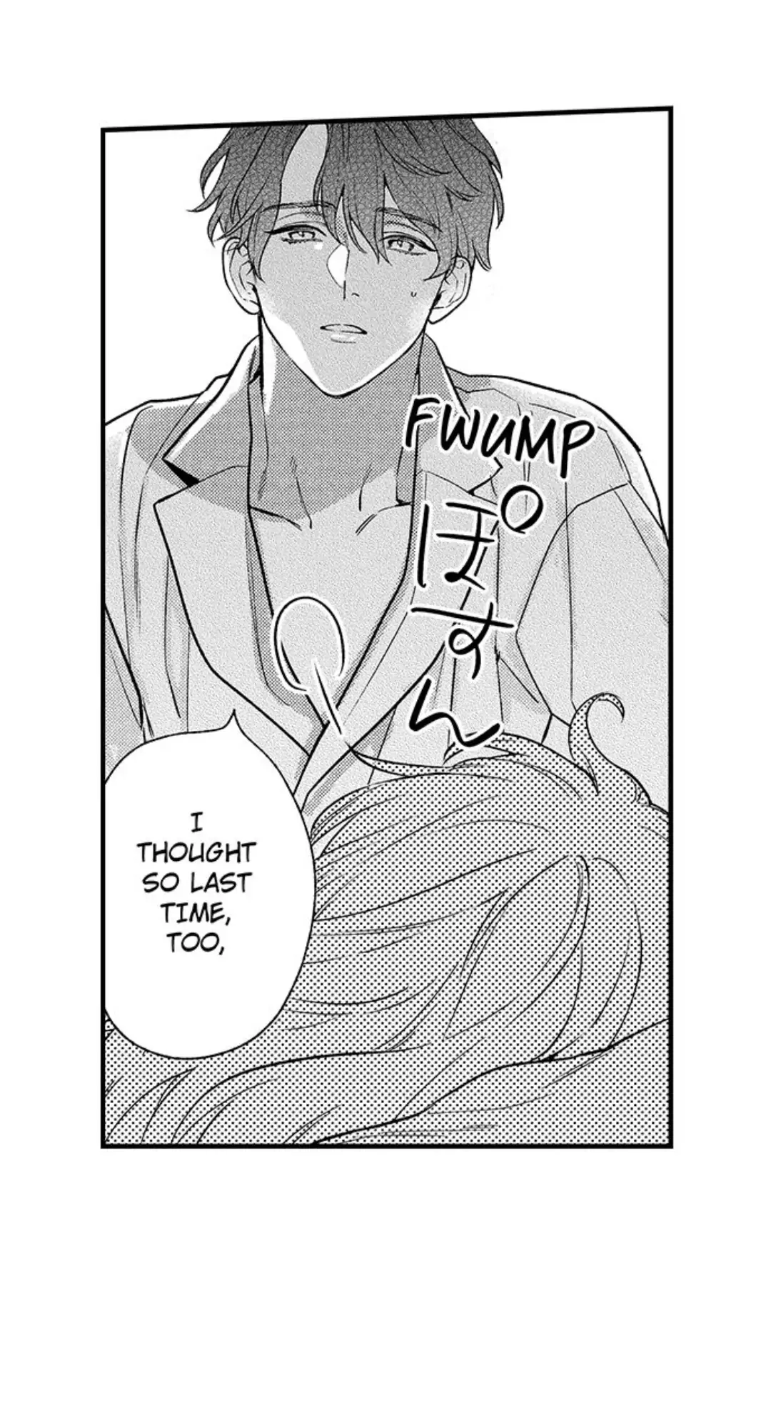 Motto Kawaiku, Ran shite Ageru - Osananajimi Model no Dekiai Produce chapter 9 - page 11