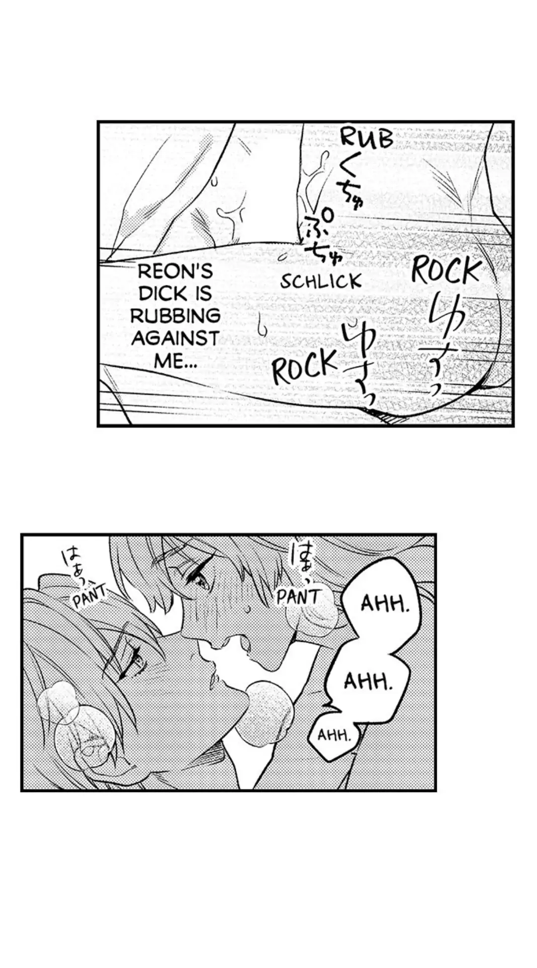 Motto Kawaiku, Ran shite Ageru - Osananajimi Model no Dekiai Produce chapter 9 - page 24