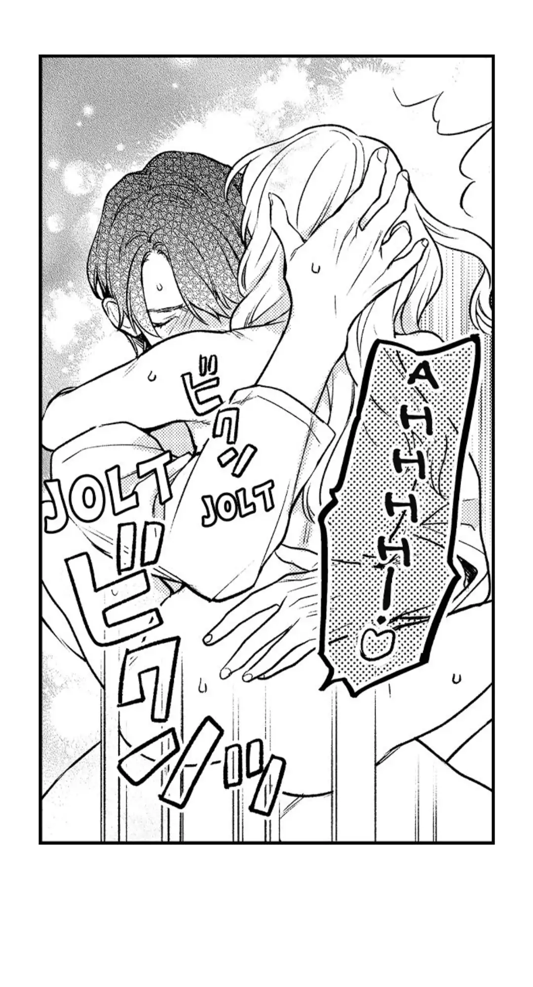Motto Kawaiku, Ran shite Ageru - Osananajimi Model no Dekiai Produce chapter 9 - page 26