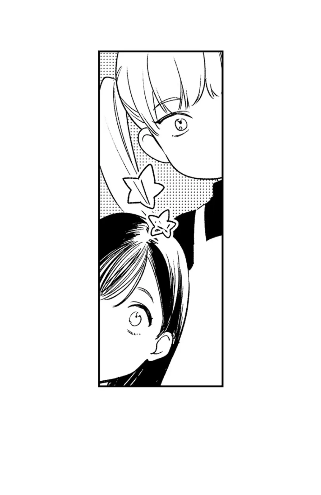 Motto Kawaiku, Ran shite Ageru - Osananajimi Model no Dekiai Produce chapter 10 - page 19