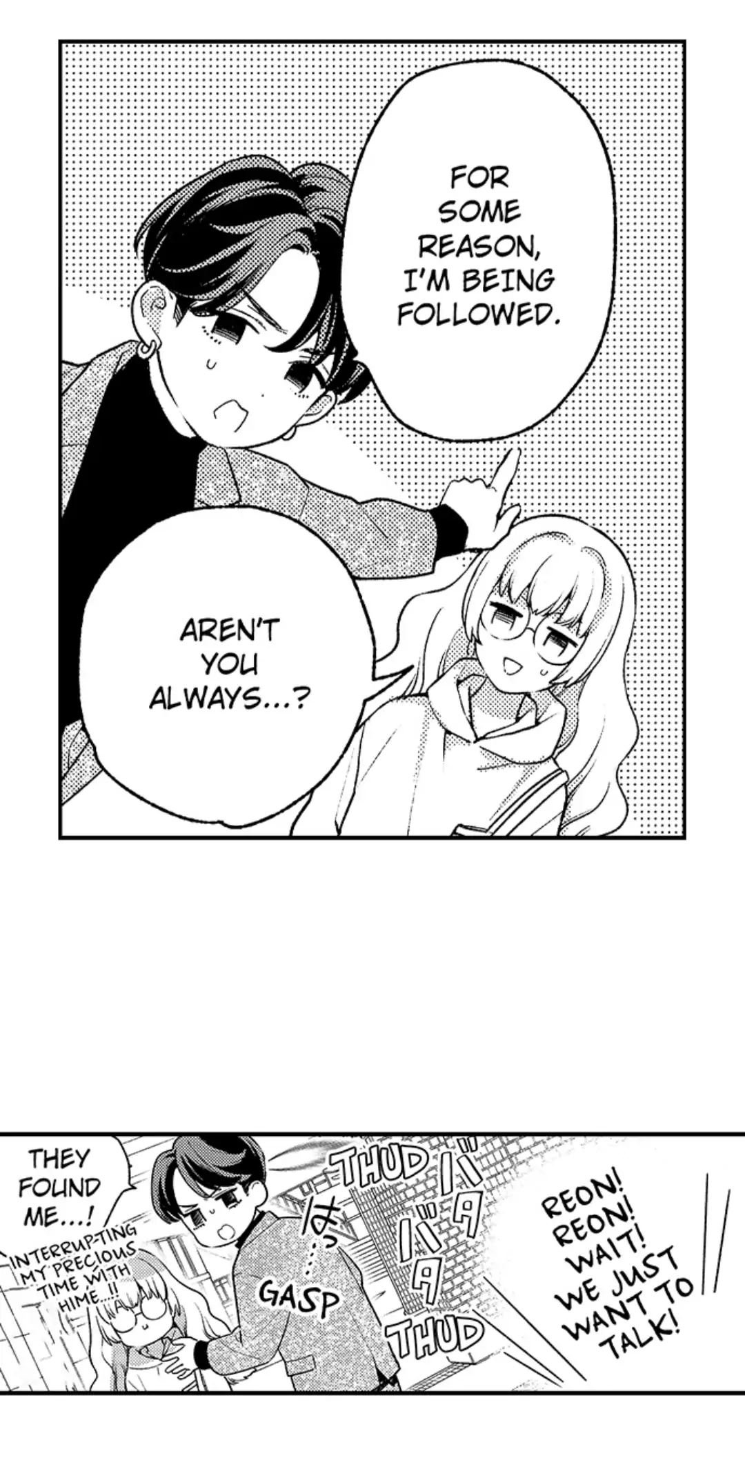 Motto Kawaiku, Ran shite Ageru - Osananajimi Model no Dekiai Produce chapter 10 - page 6