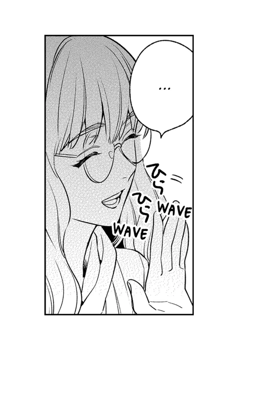 Motto Kawaiku, Ran shite Ageru - Osananajimi Model no Dekiai Produce chapter 10 - page 8