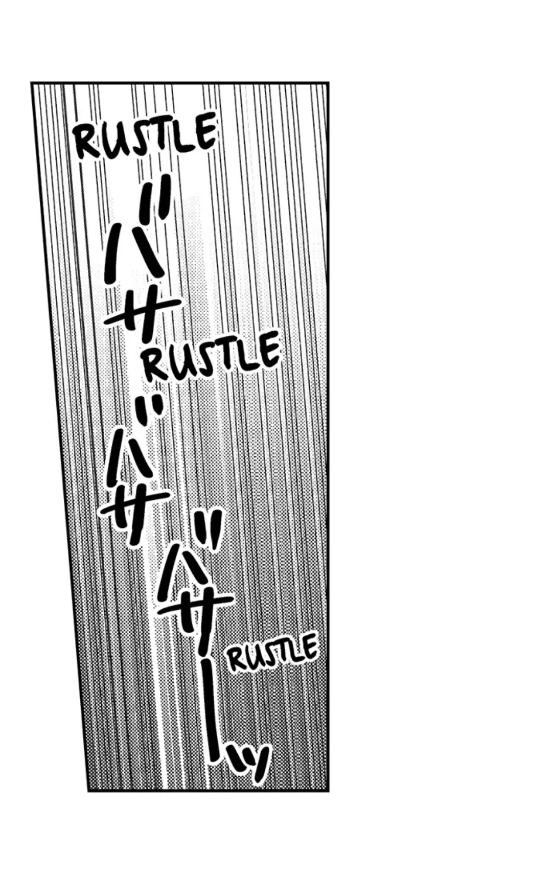 Motto Kawaiku, Ran shite Ageru - Osananajimi Model no Dekiai Produce chapter 11 - page 15