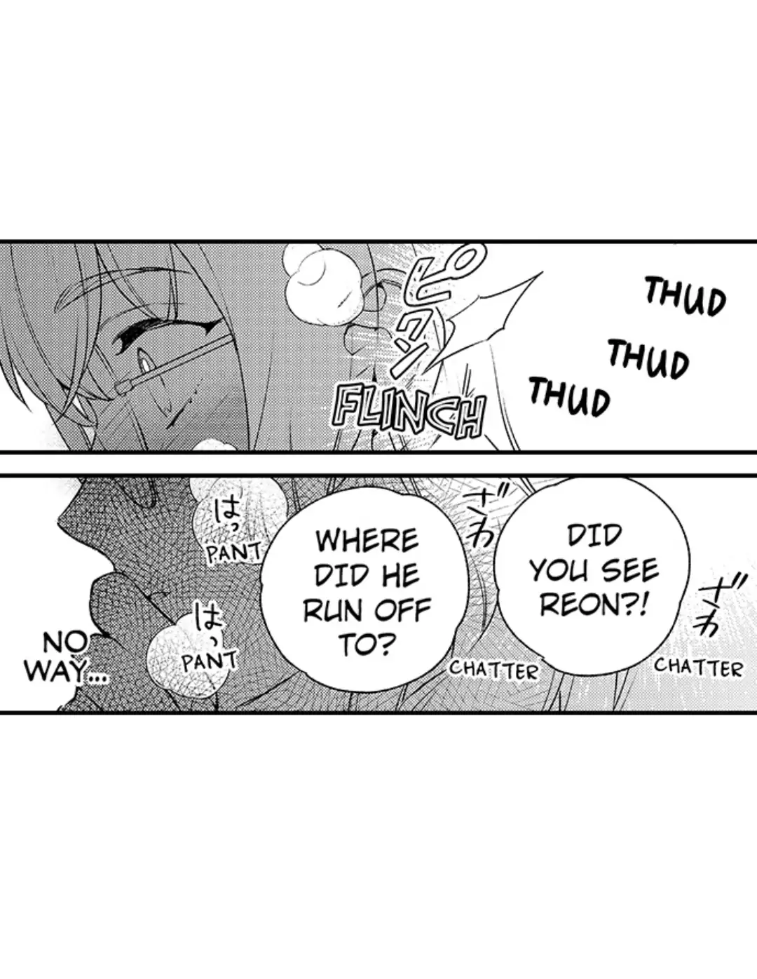 Motto Kawaiku, Ran shite Ageru - Osananajimi Model no Dekiai Produce chapter 12 - page 11