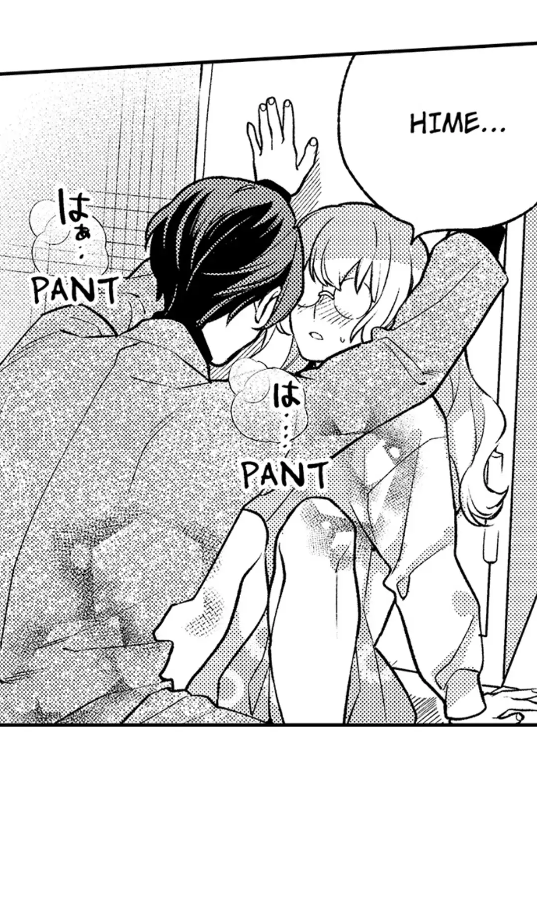Motto Kawaiku, Ran shite Ageru - Osananajimi Model no Dekiai Produce chapter 12 - page 25