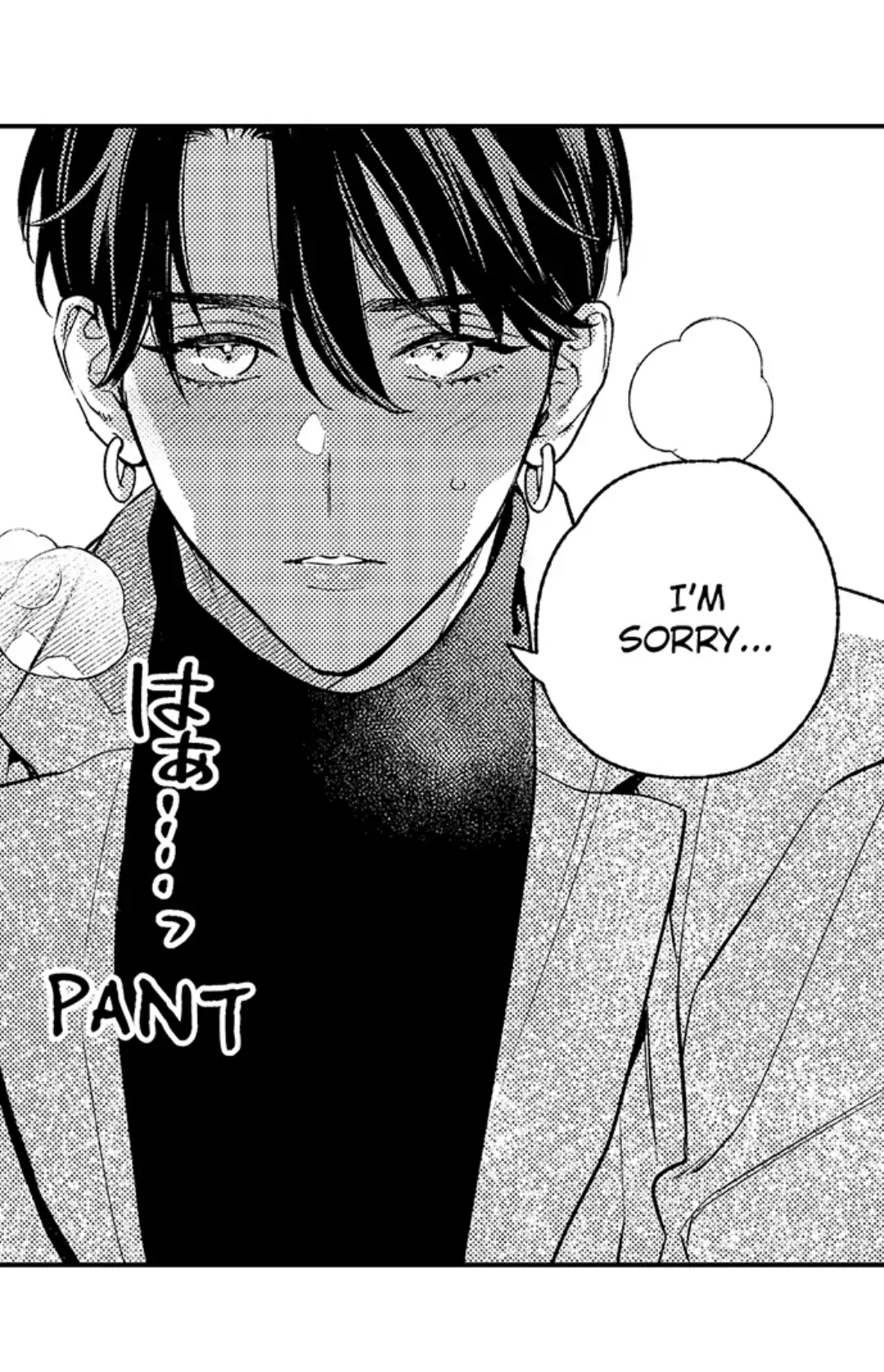 Motto Kawaiku, Ran shite Ageru - Osananajimi Model no Dekiai Produce chapter 12 - page 26