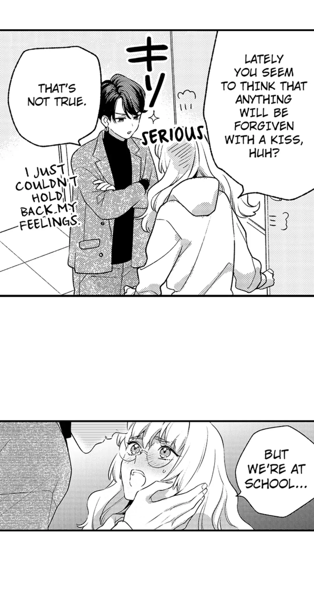 Motto Kawaiku, Ran shite Ageru - Osananajimi Model no Dekiai Produce chapter 12 - page 3