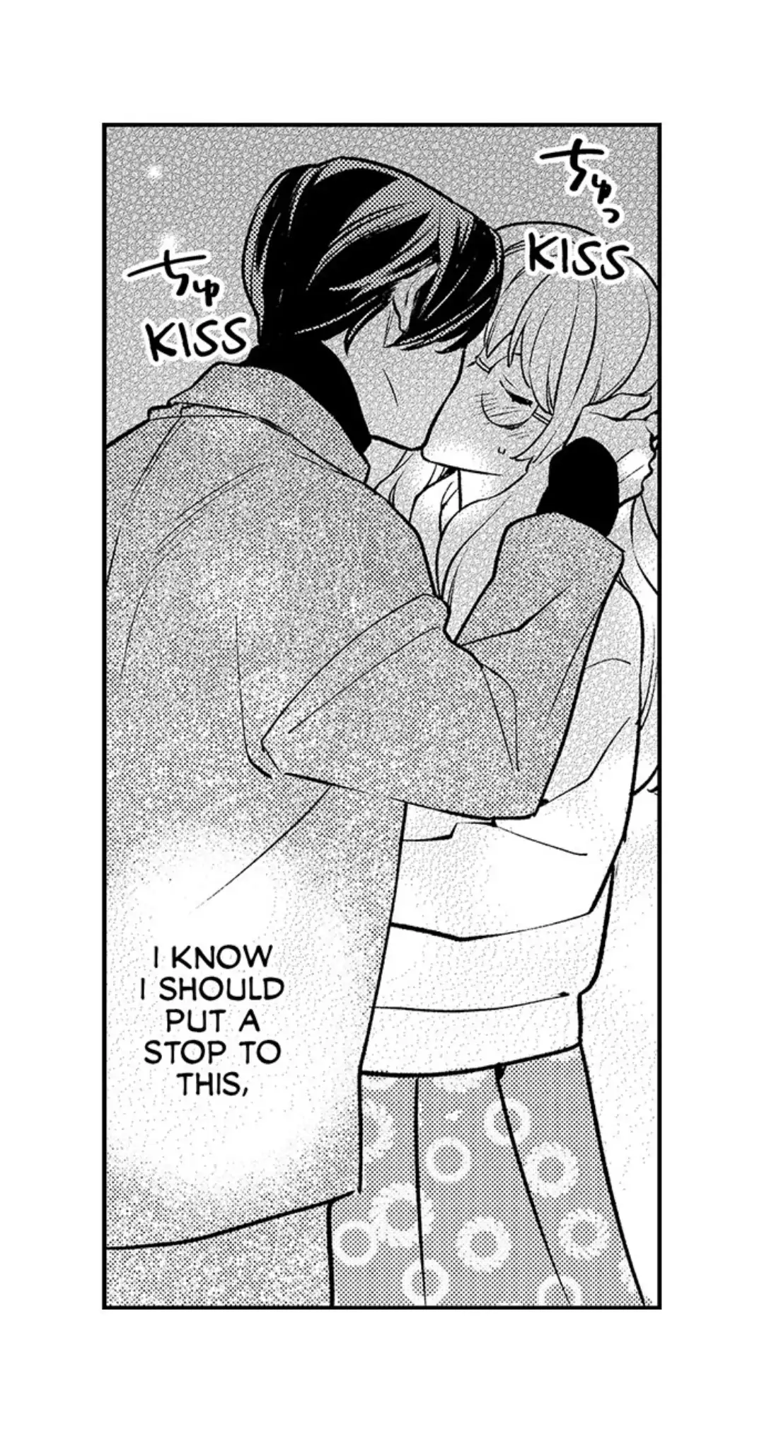 Motto Kawaiku, Ran shite Ageru - Osananajimi Model no Dekiai Produce chapter 12 - page 5