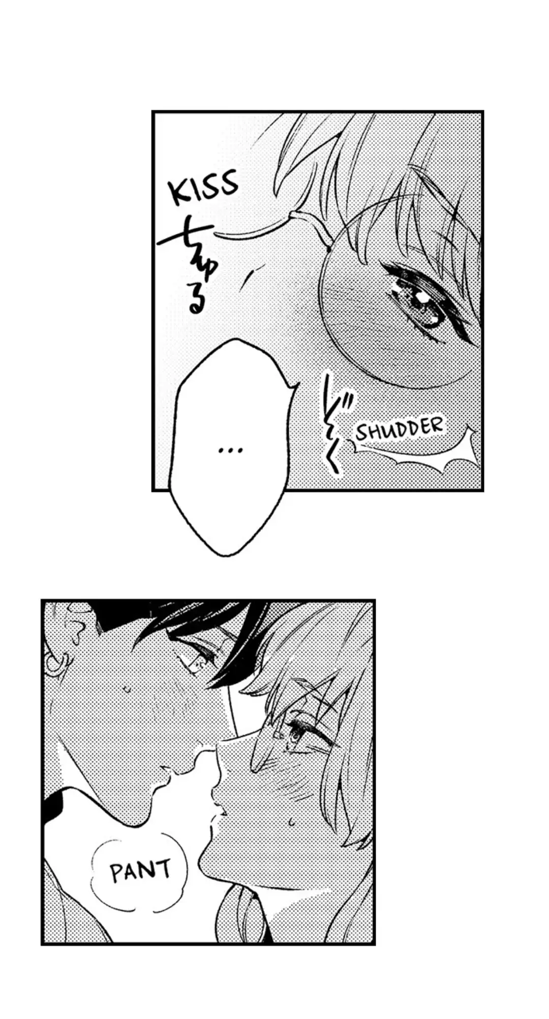Motto Kawaiku, Ran shite Ageru - Osananajimi Model no Dekiai Produce chapter 12 - page 6
