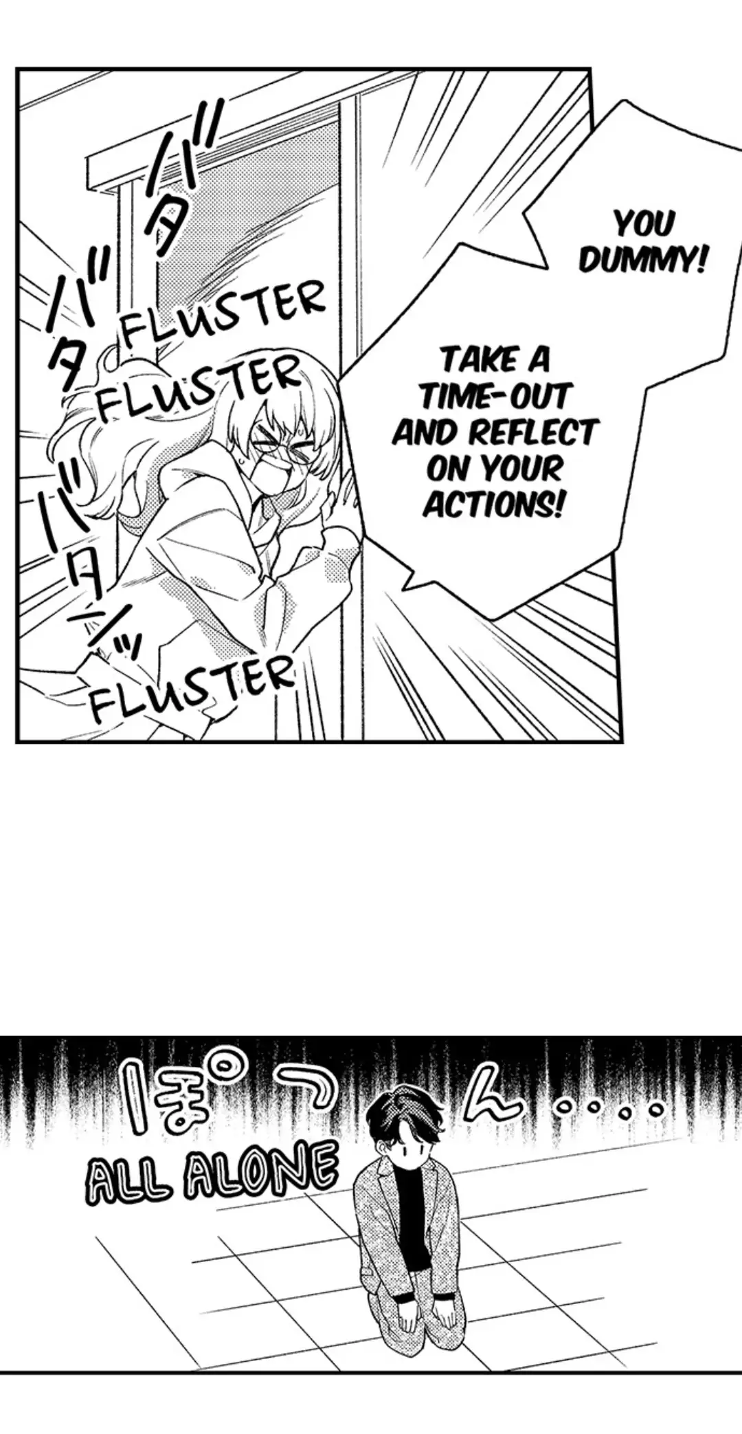 Motto Kawaiku, Ran shite Ageru - Osananajimi Model no Dekiai Produce chapter 13 - page 6