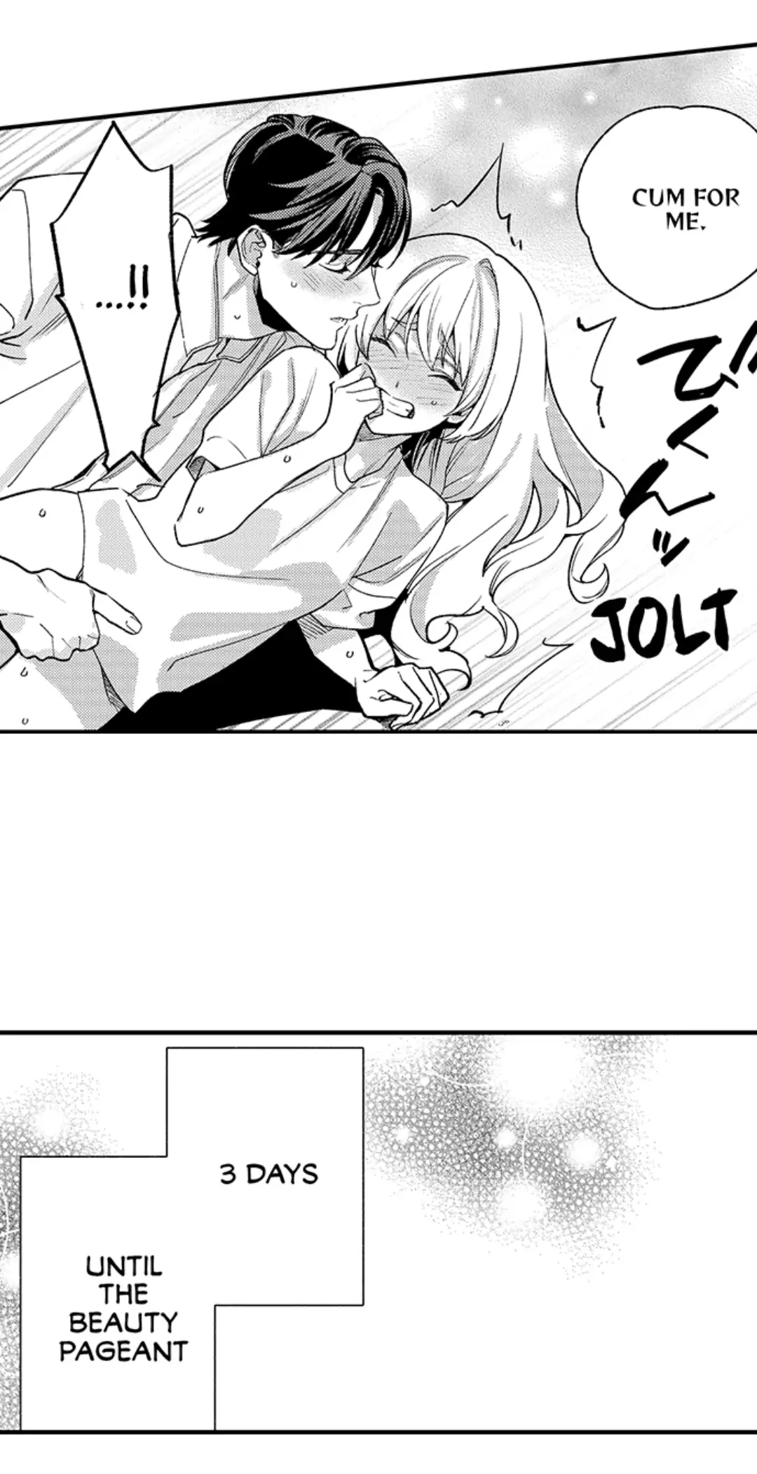 Motto Kawaiku, Ran shite Ageru - Osananajimi Model no Dekiai Produce chapter 15 - page 30