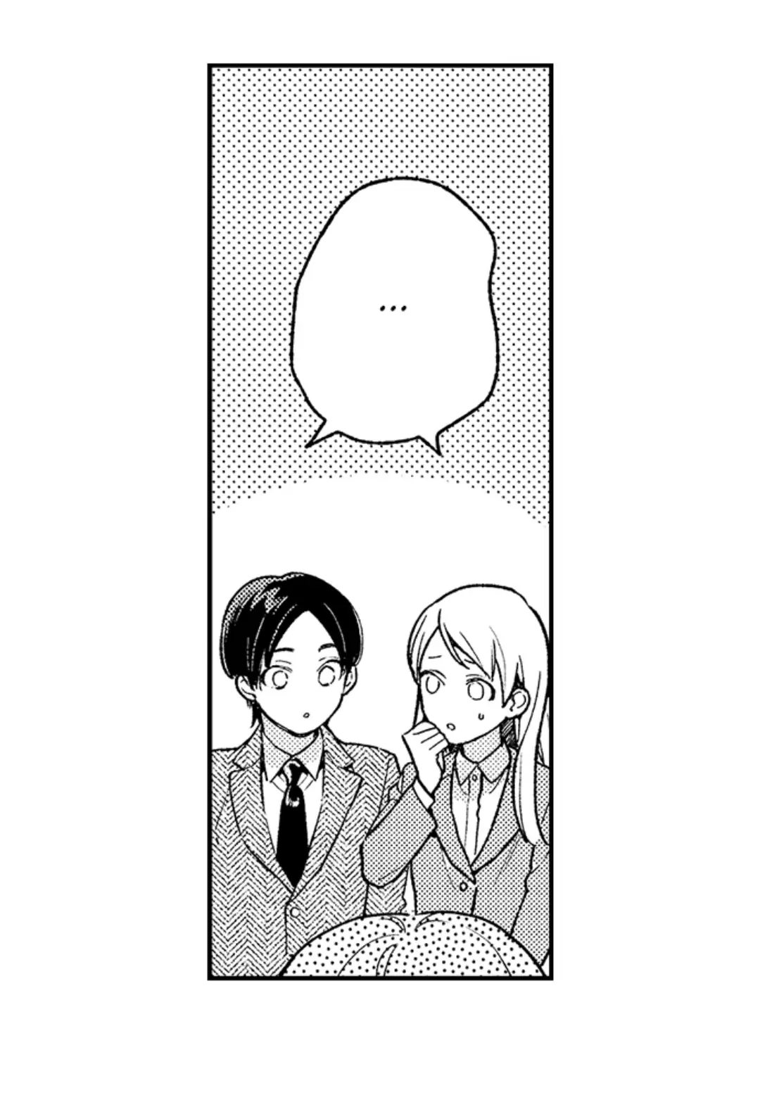 Motto Kawaiku, Ran shite Ageru - Osananajimi Model no Dekiai Produce chapter 16 - page 17
