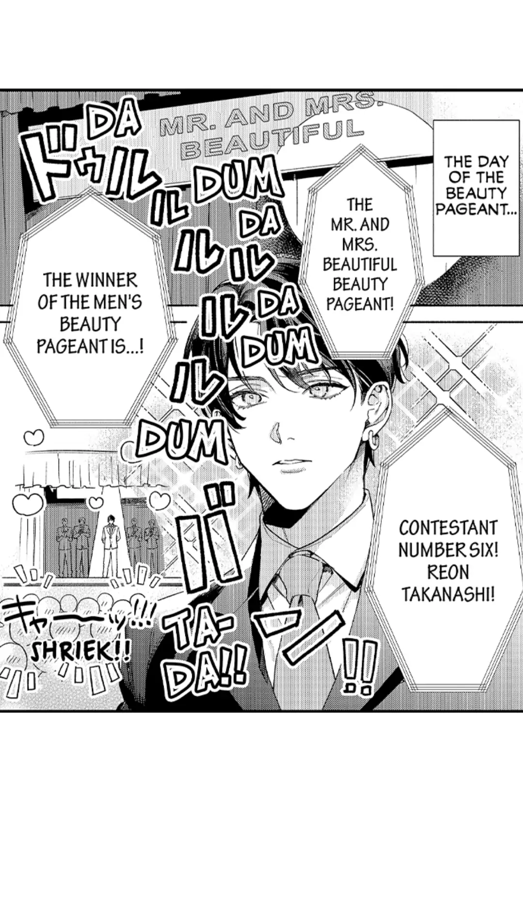 Motto Kawaiku, Ran shite Ageru - Osananajimi Model no Dekiai Produce chapter 16 - page 2