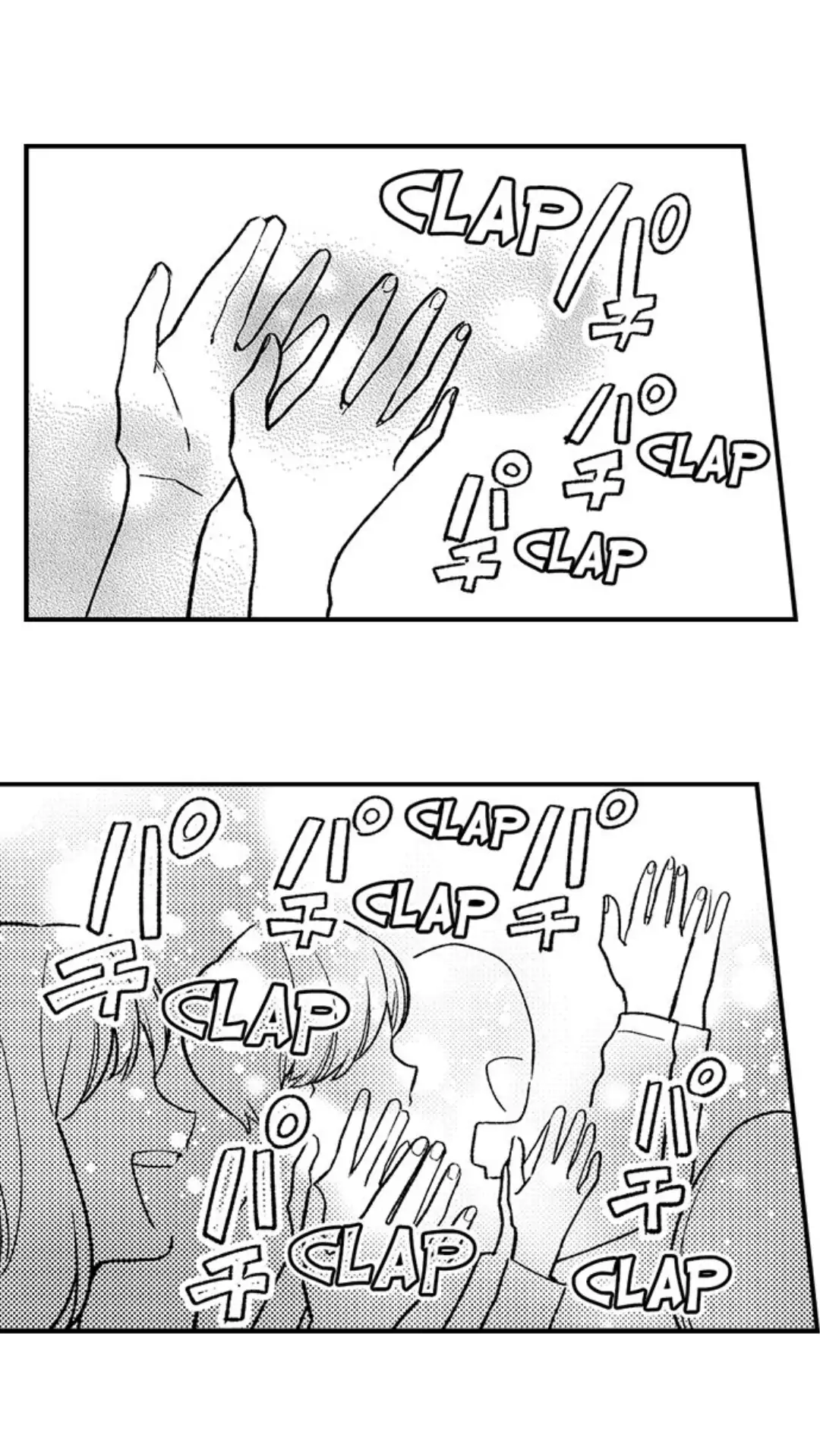 Motto Kawaiku, Ran shite Ageru - Osananajimi Model no Dekiai Produce chapter 17 - page 32