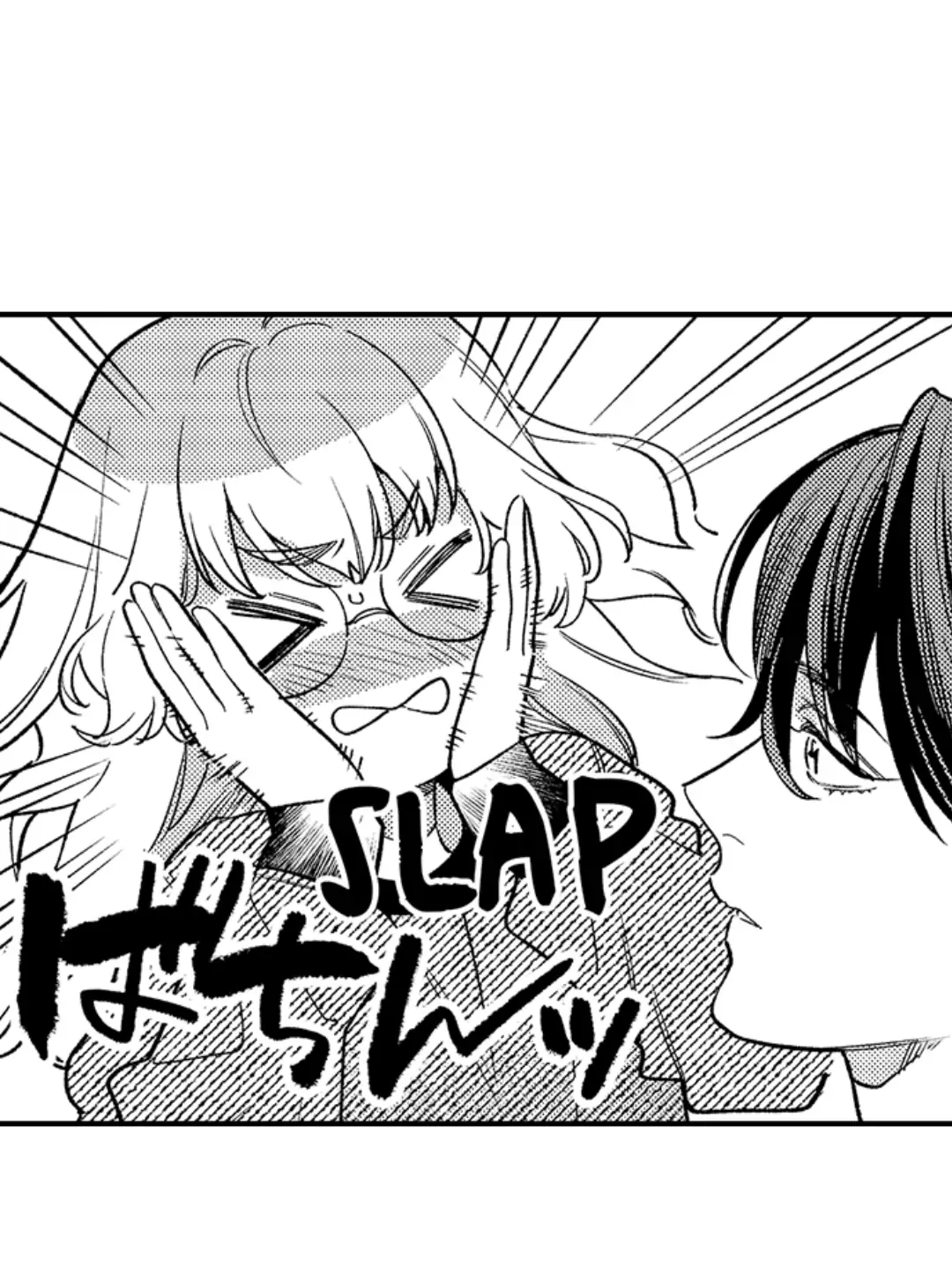 Motto Kawaiku, Ran shite Ageru - Osananajimi Model no Dekiai Produce chapter 17 - page 7