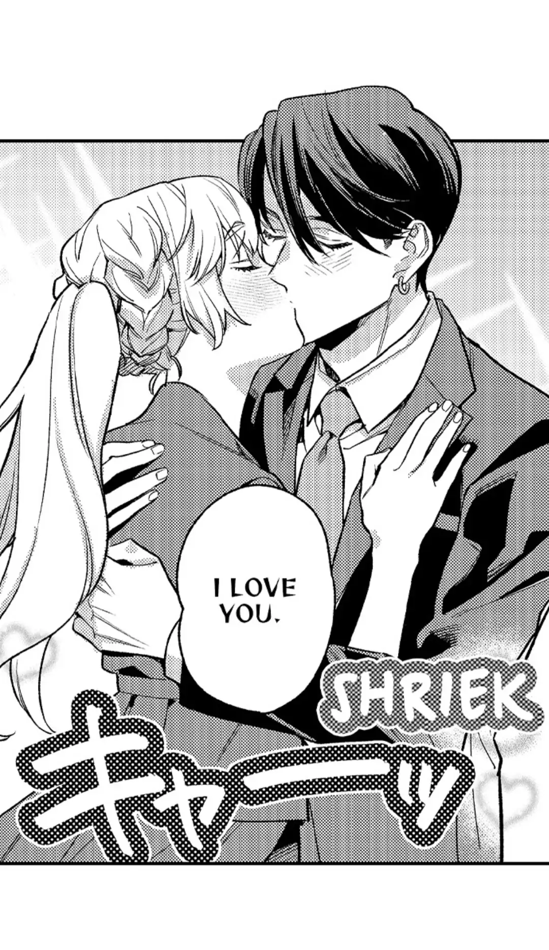 Motto Kawaiku, Ran shite Ageru - Osananajimi Model no Dekiai Produce chapter 18 - page 10