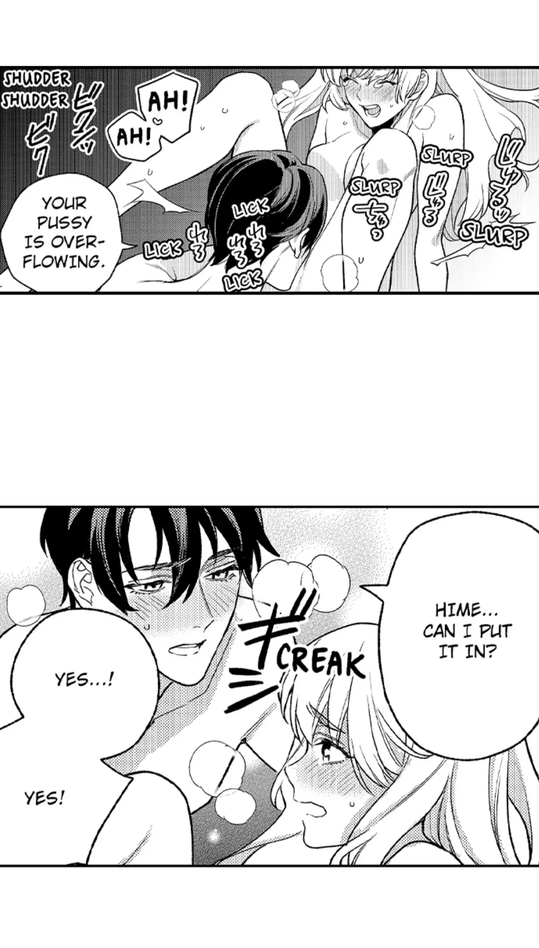 Motto Kawaiku, Ran shite Ageru - Osananajimi Model no Dekiai Produce chapter 18 - page 20