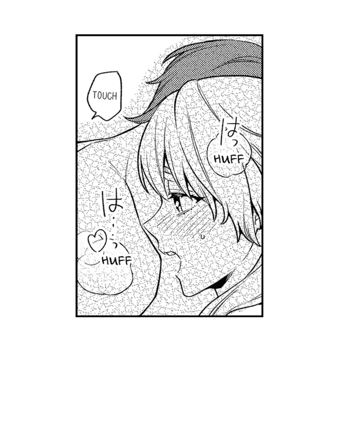 Motto Kawaiku, Ran shite Ageru - Osananajimi Model no Dekiai Produce chapter 18 - page 21