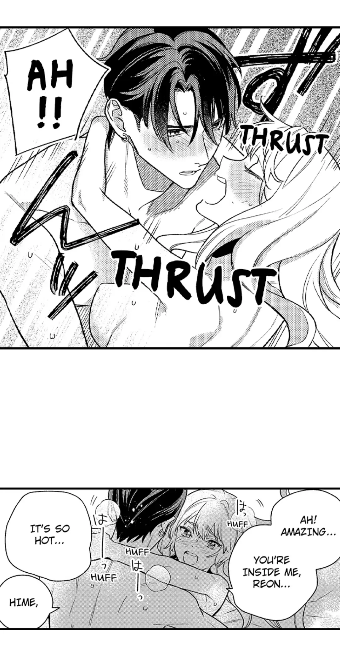 Motto Kawaiku, Ran shite Ageru - Osananajimi Model no Dekiai Produce chapter 18 - page 23