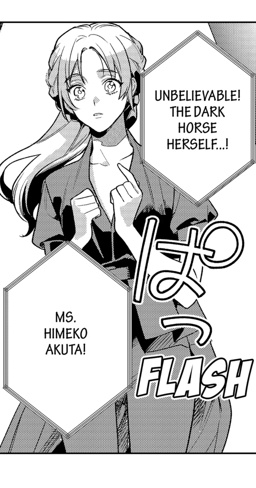 Motto Kawaiku, Ran shite Ageru - Osananajimi Model no Dekiai Produce chapter 18 - page 3