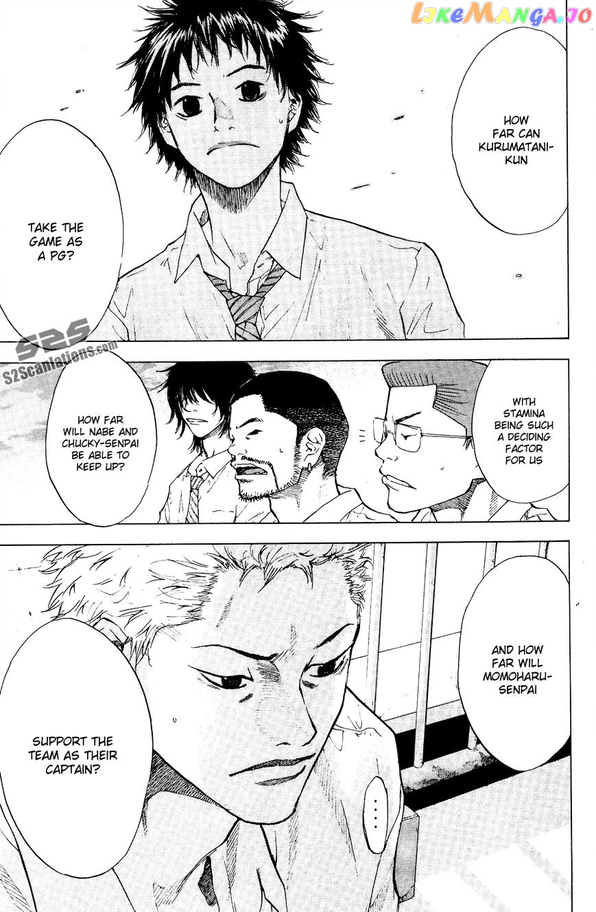 Ahiru No Sora chapter 111 - page 10