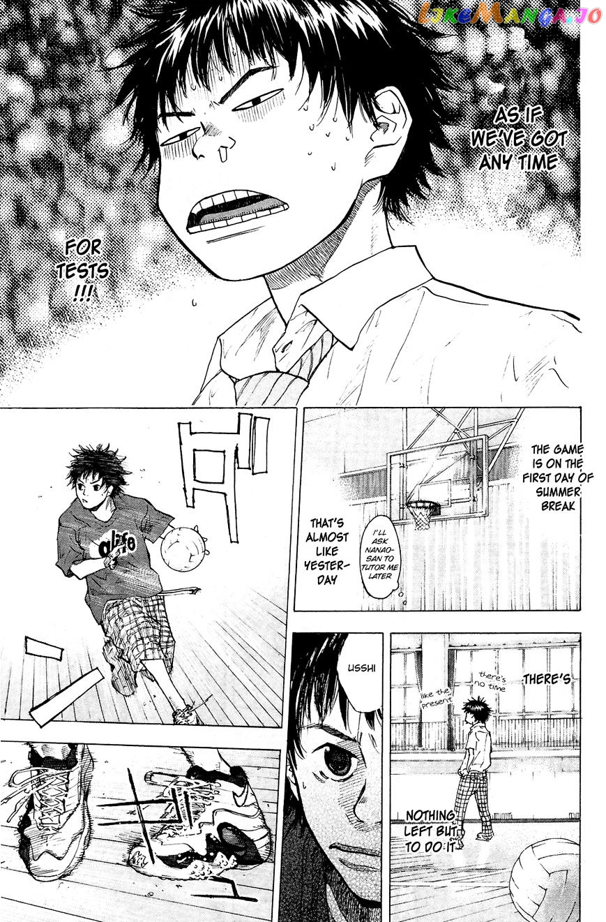 Ahiru No Sora chapter 111 - page 12