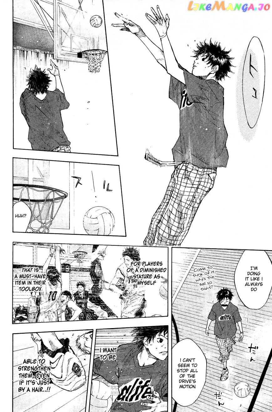 Ahiru No Sora chapter 111 - page 13
