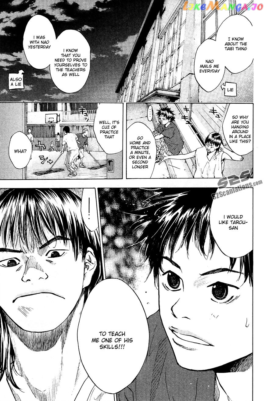 Ahiru No Sora chapter 111 - page 16