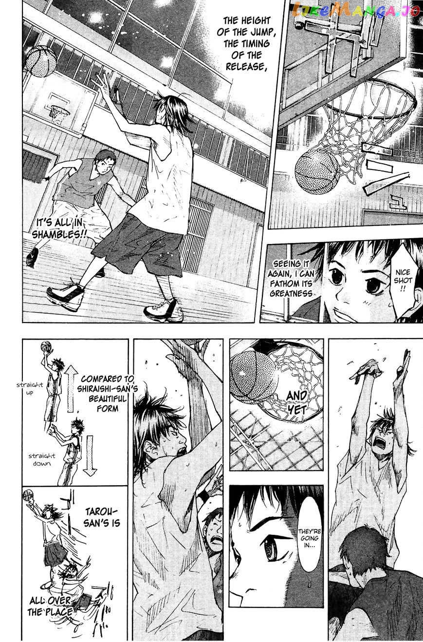 Ahiru No Sora chapter 111 - page 23