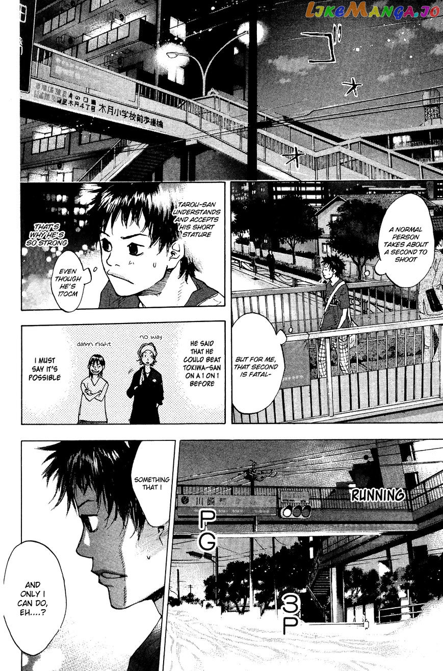 Ahiru No Sora chapter 111 - page 25
