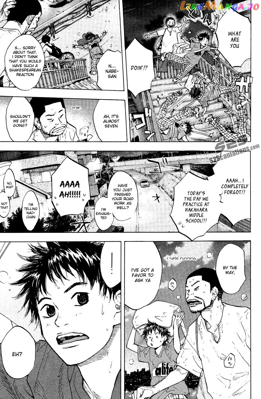 Ahiru No Sora chapter 111 - page 26