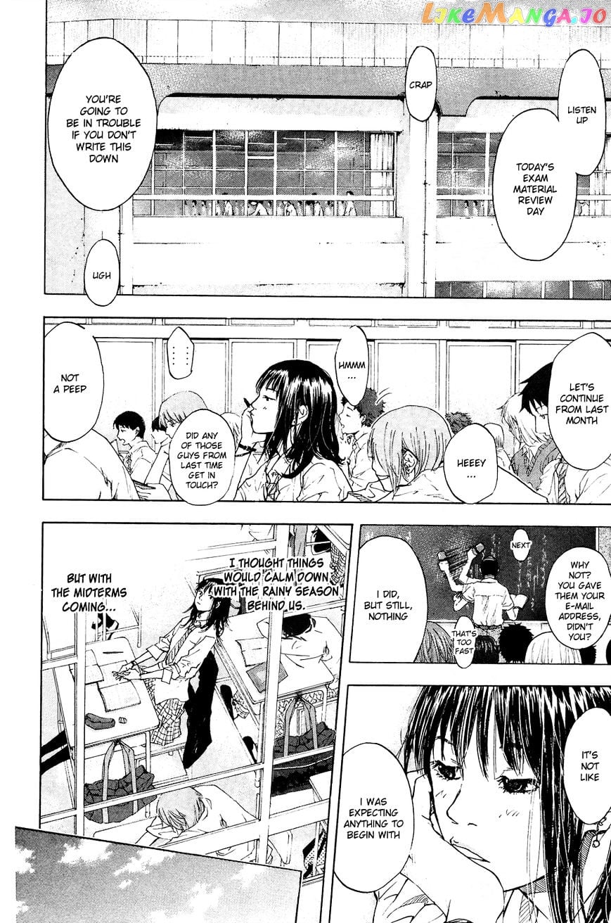 Ahiru No Sora chapter 111 - page 3