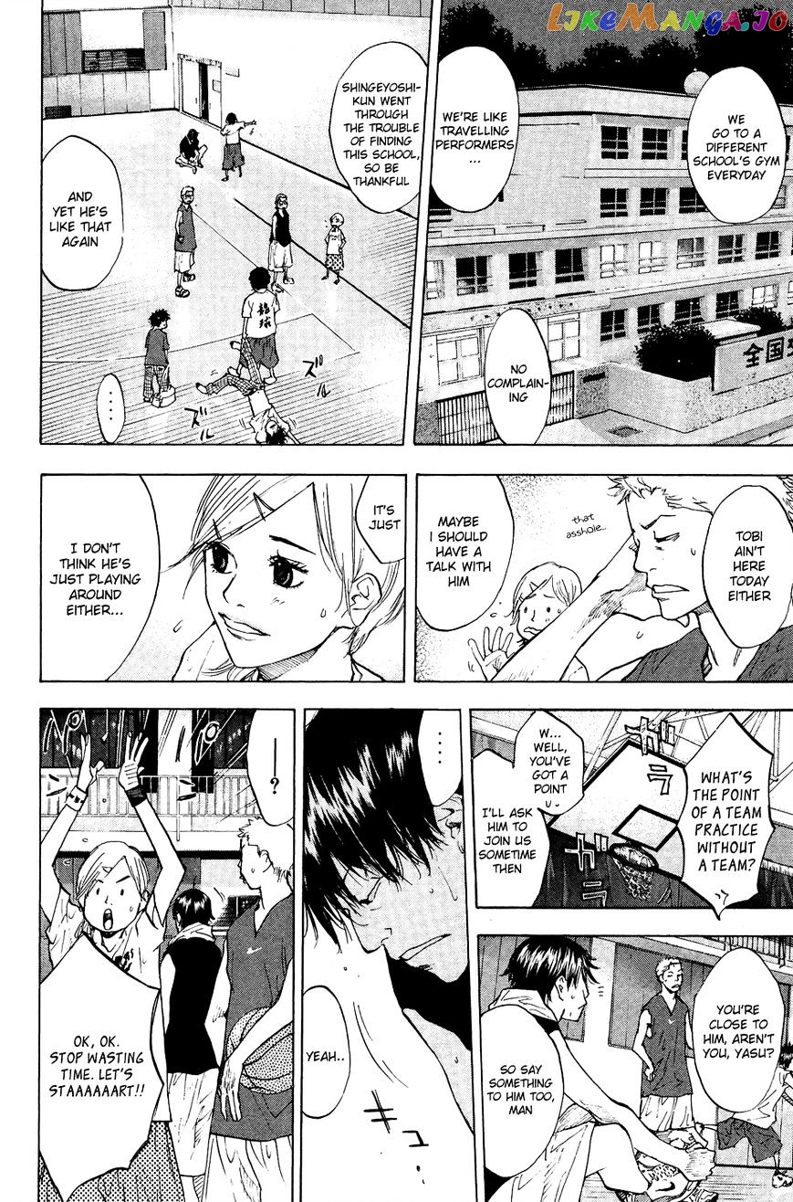 Ahiru No Sora chapter 111 - page 31