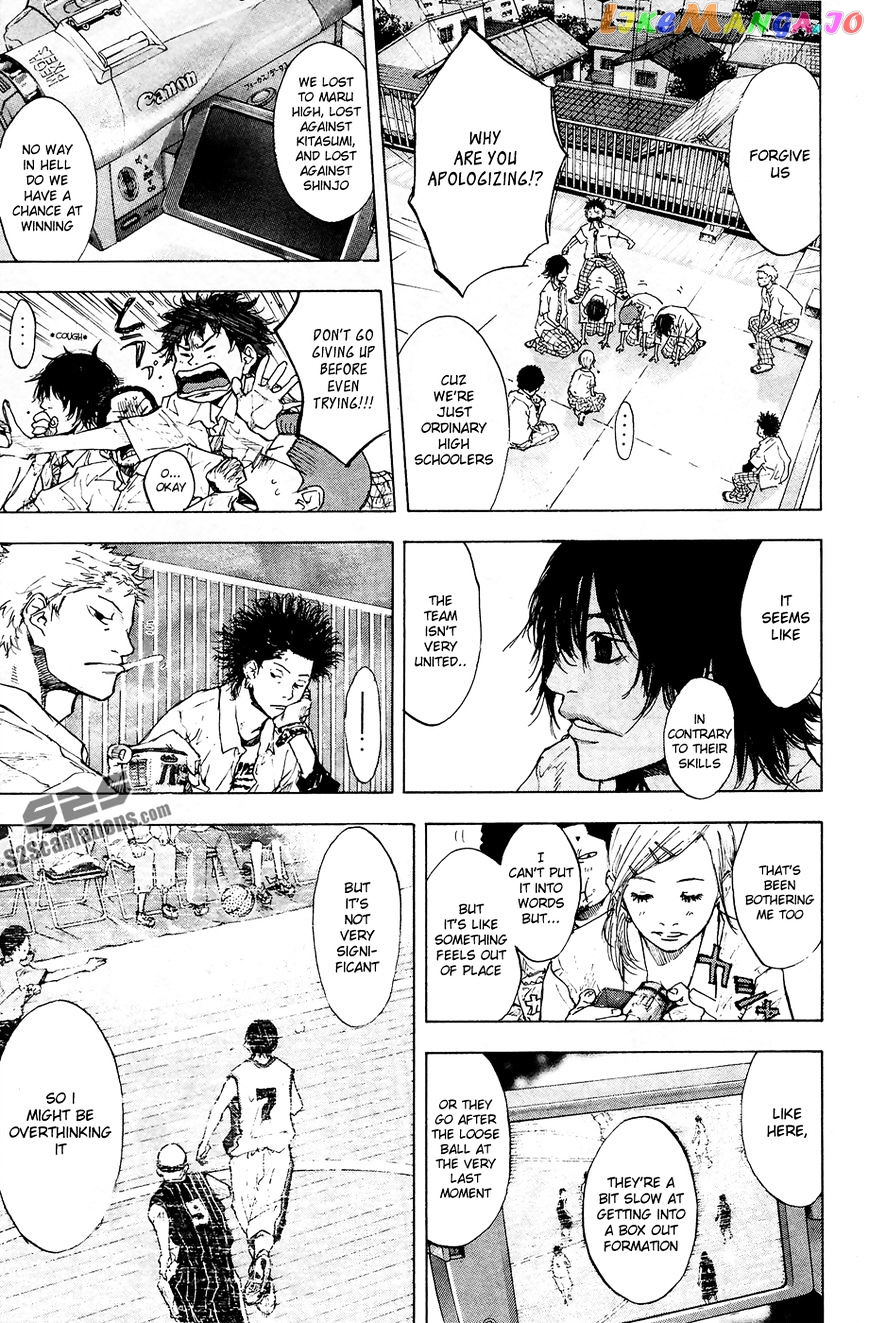 Ahiru No Sora chapter 111 - page 6
