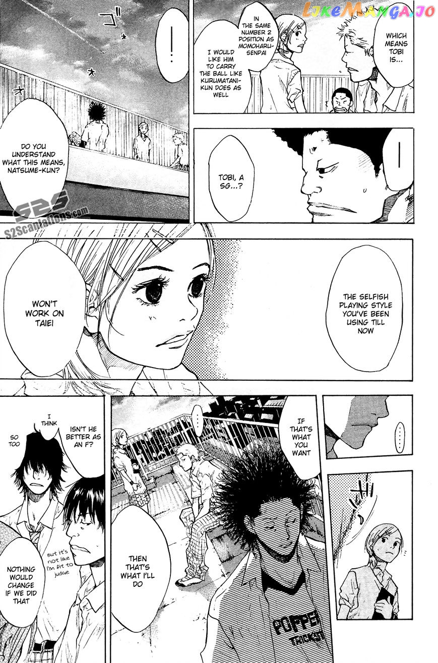 Ahiru No Sora chapter 111 - page 8