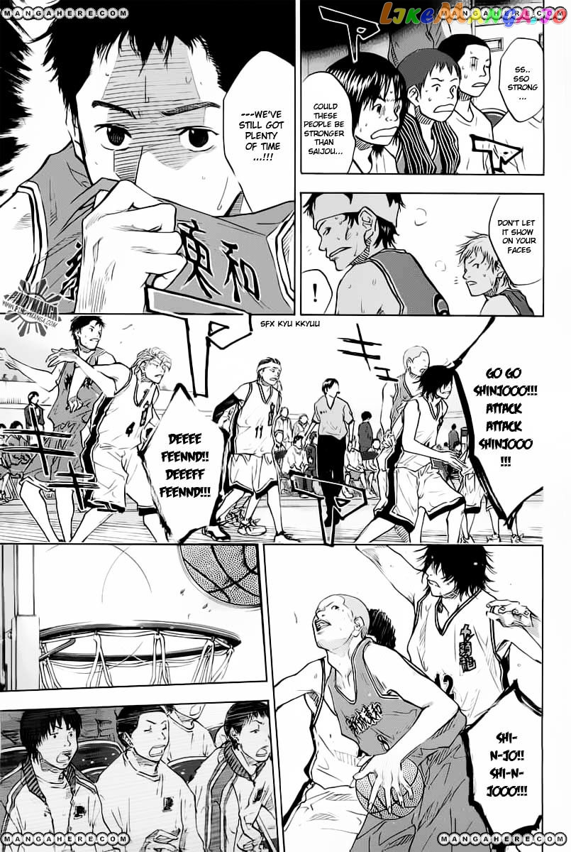 Ahiru No Sora chapter 79 - page 16