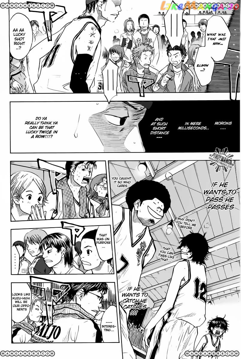 Ahiru No Sora chapter 79 - page 20