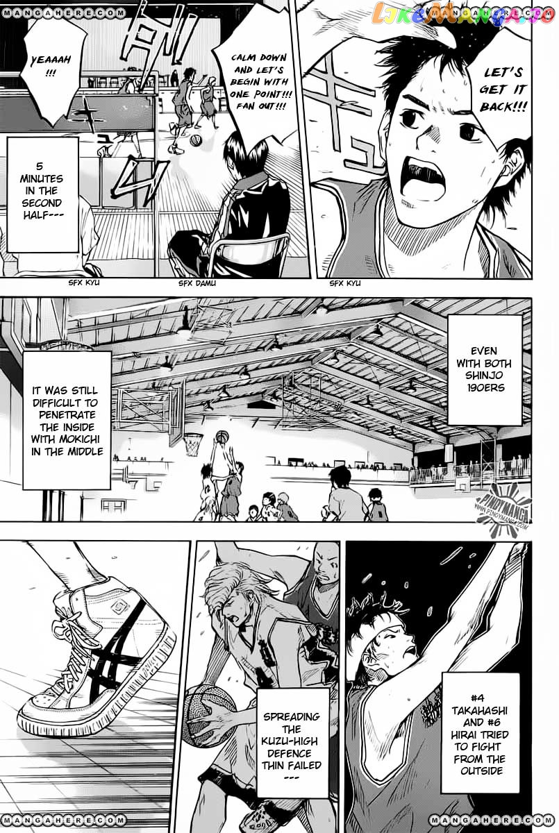 Ahiru No Sora chapter 79 - page 21