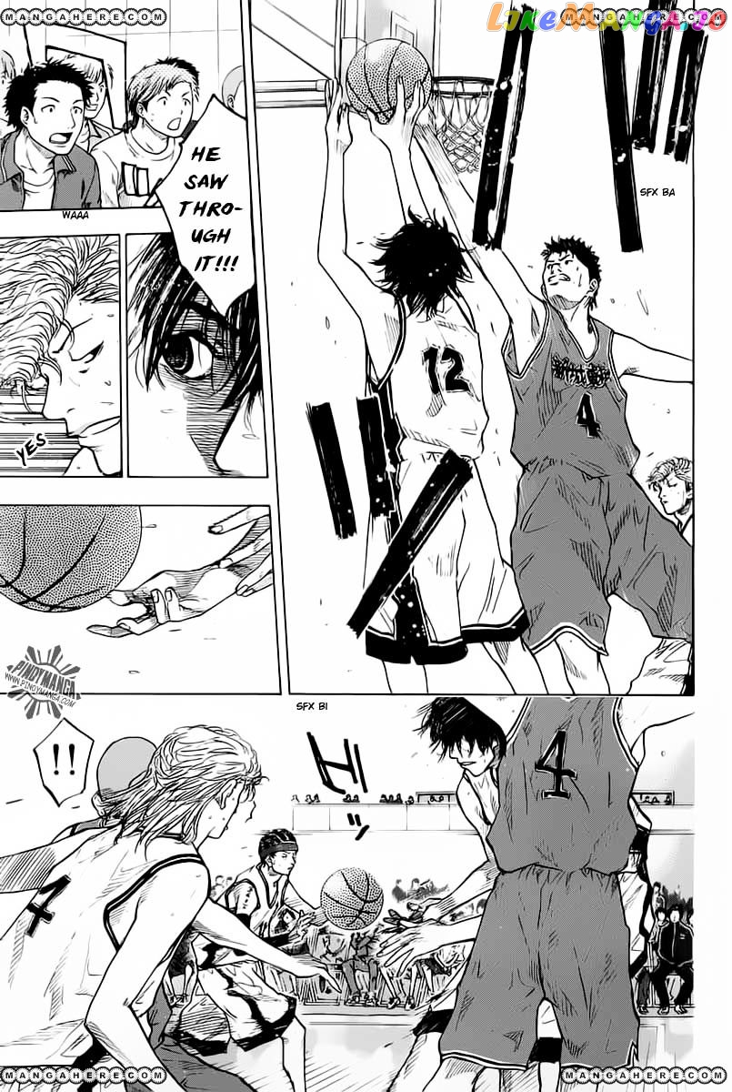 Ahiru No Sora chapter 79 - page 6