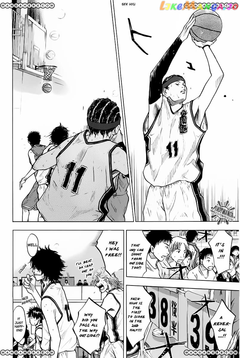 Ahiru No Sora chapter 79 - page 7