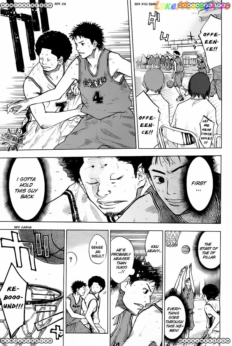 Ahiru No Sora chapter 79 - page 8