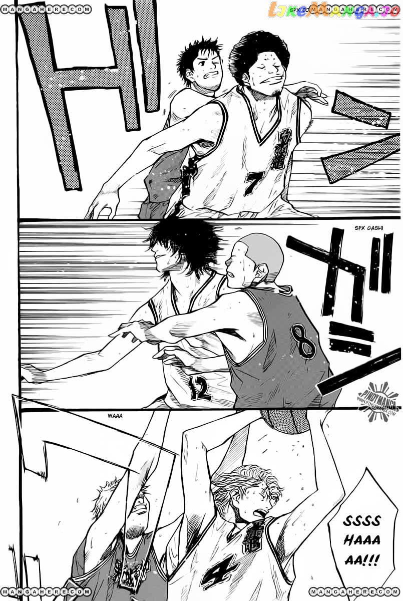 Ahiru No Sora chapter 79 - page 9