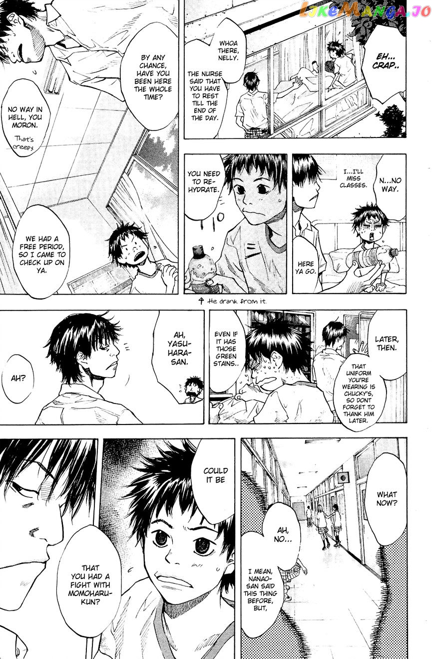 Ahiru No Sora chapter 112 - page 10